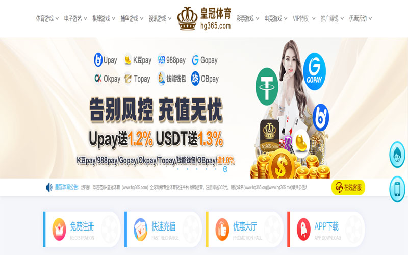 yb体育的规则与条款讲解 – 新手须知 yb体育的规则与条款讲解 – 新手须知