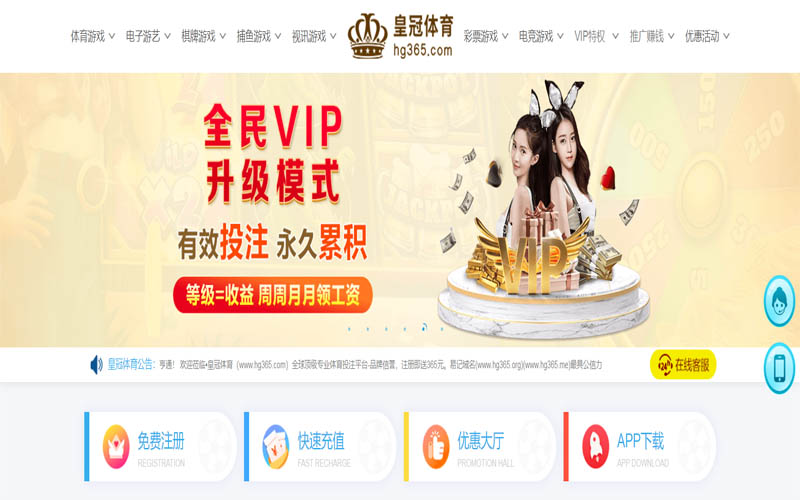 yb体育App下载 – 线上最佳足球买球APP yb体育App下载 – 线上最佳足球买球APP