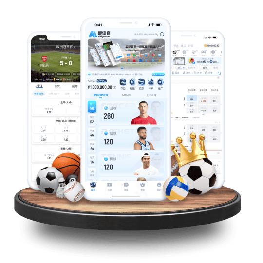 yb体育APP苹果IOS手机版 yb体育APP苹果IOS手机版